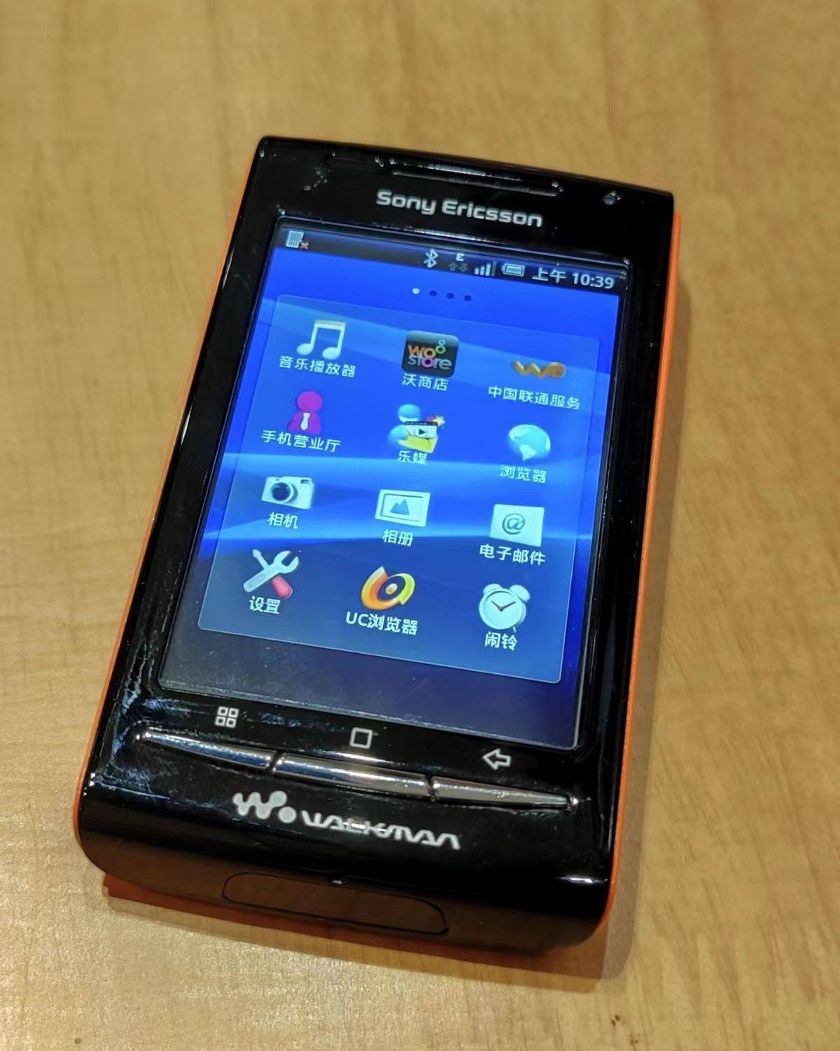 最适合当mp3播放器的索爱walkman手机,40块收入囊中_时代_王力宏