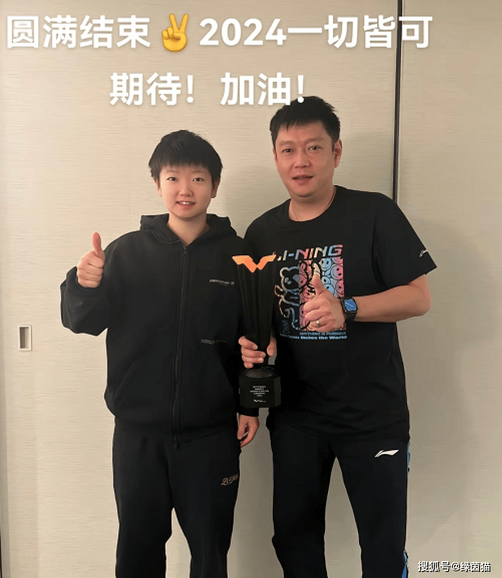 陈梦签名不断,王曼昱开心喝酸奶,邱贻可祝福孙颖莎_国乒_乒超