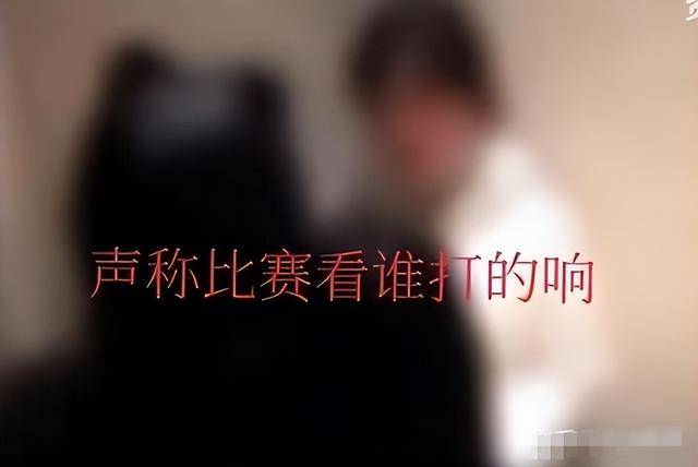 女生被轮流掌掴3小时后续！8位施暴家长道歉被拒,处理结果来了