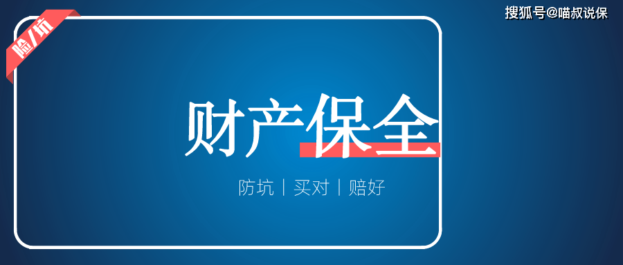 據上海法治報報道:上海女子康露(化名)家境優渥,28歲就當上了一家外資