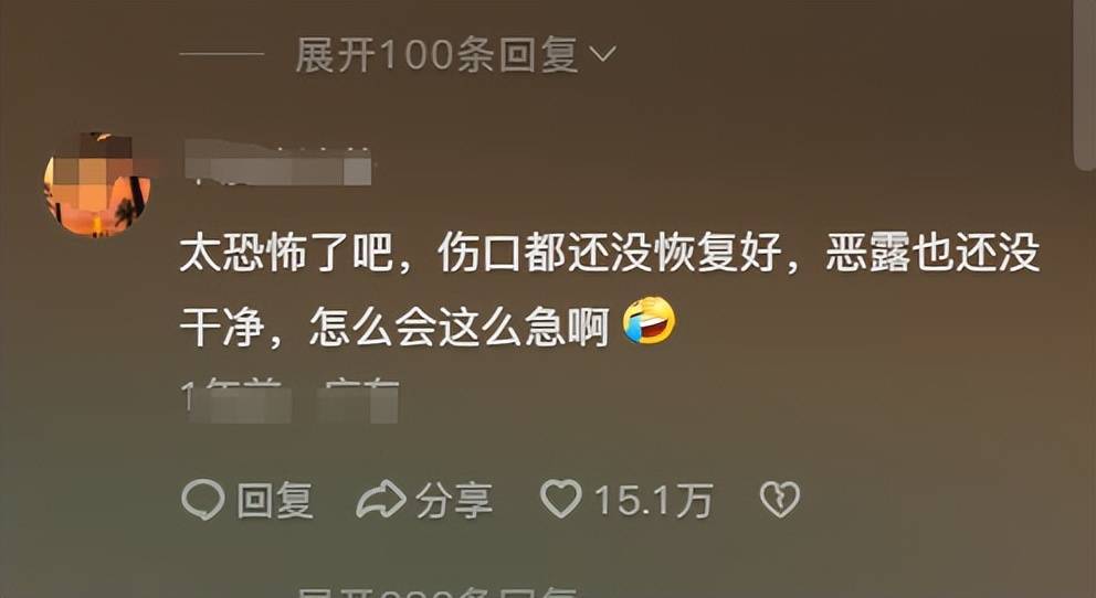 产妇刚出月子又怀孕建议终止妊娠 母乳喂养可以避孕吗？