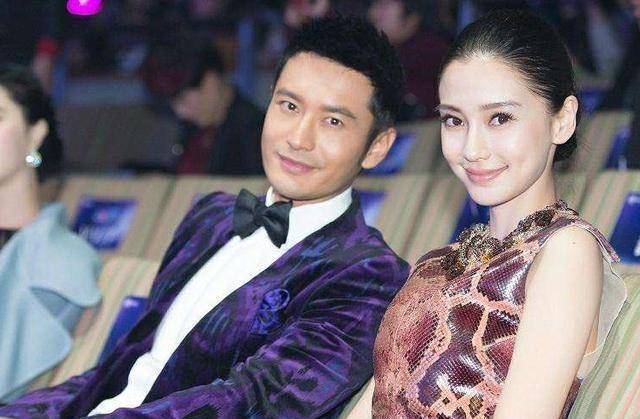 黄晓明baby久违暗秀恩爱,拎同款情侣行李箱录制节目_杨颖_明星_时候