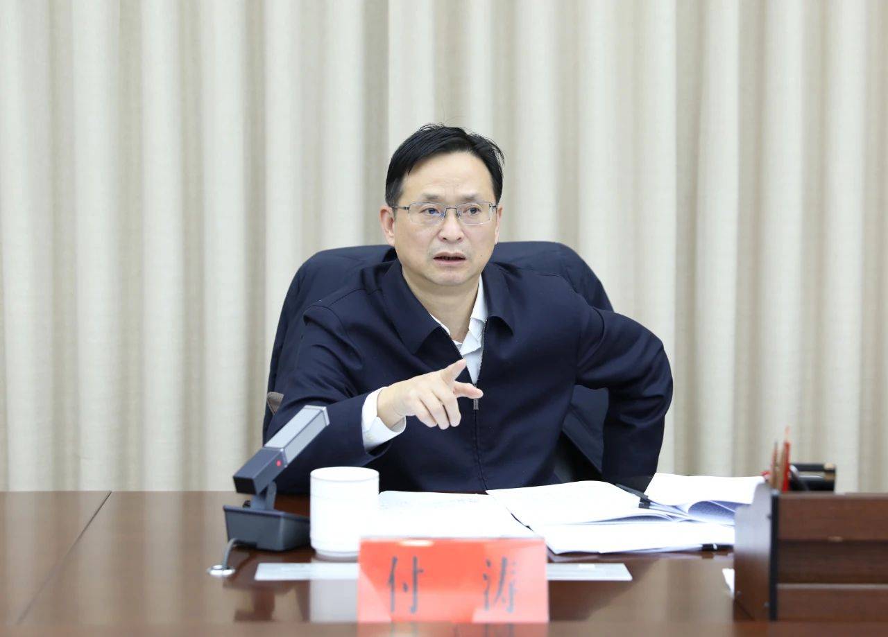 67清镇市委书记付涛主持召开清镇市耕地保护和粮食安全工作调度会