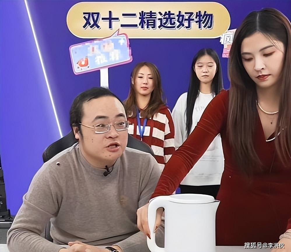 倪海杉个人简介老婆图片