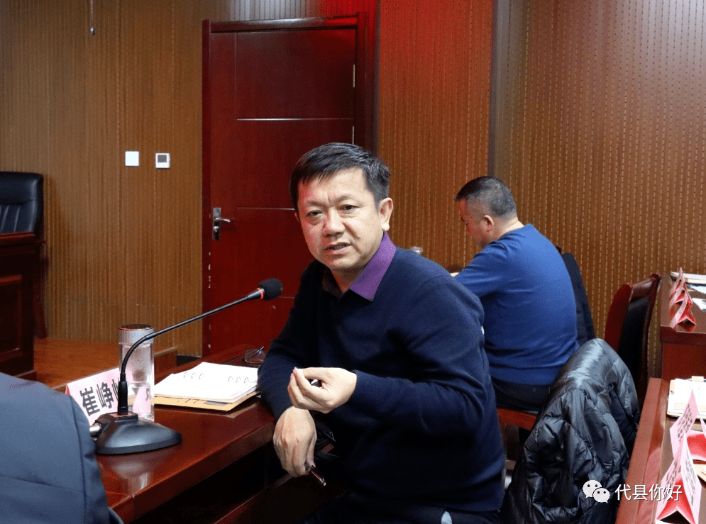 代县召开应急救灾防灾安排部署会议_工作_防范_全县