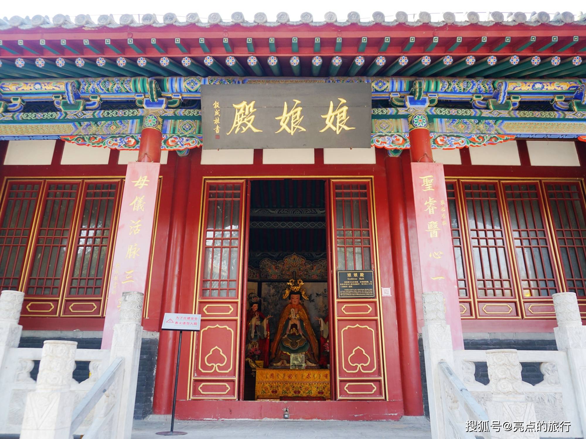 洛阳关林:中国唯一的“冢、庙、林”三祀合一的建筑_关羽时_大门_关公