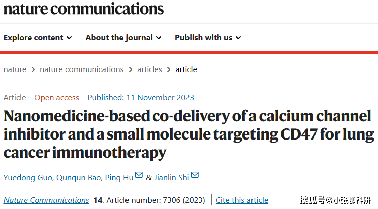 這篇工程化免疫細胞因子瞭解一下_腫瘤_白細胞_研究