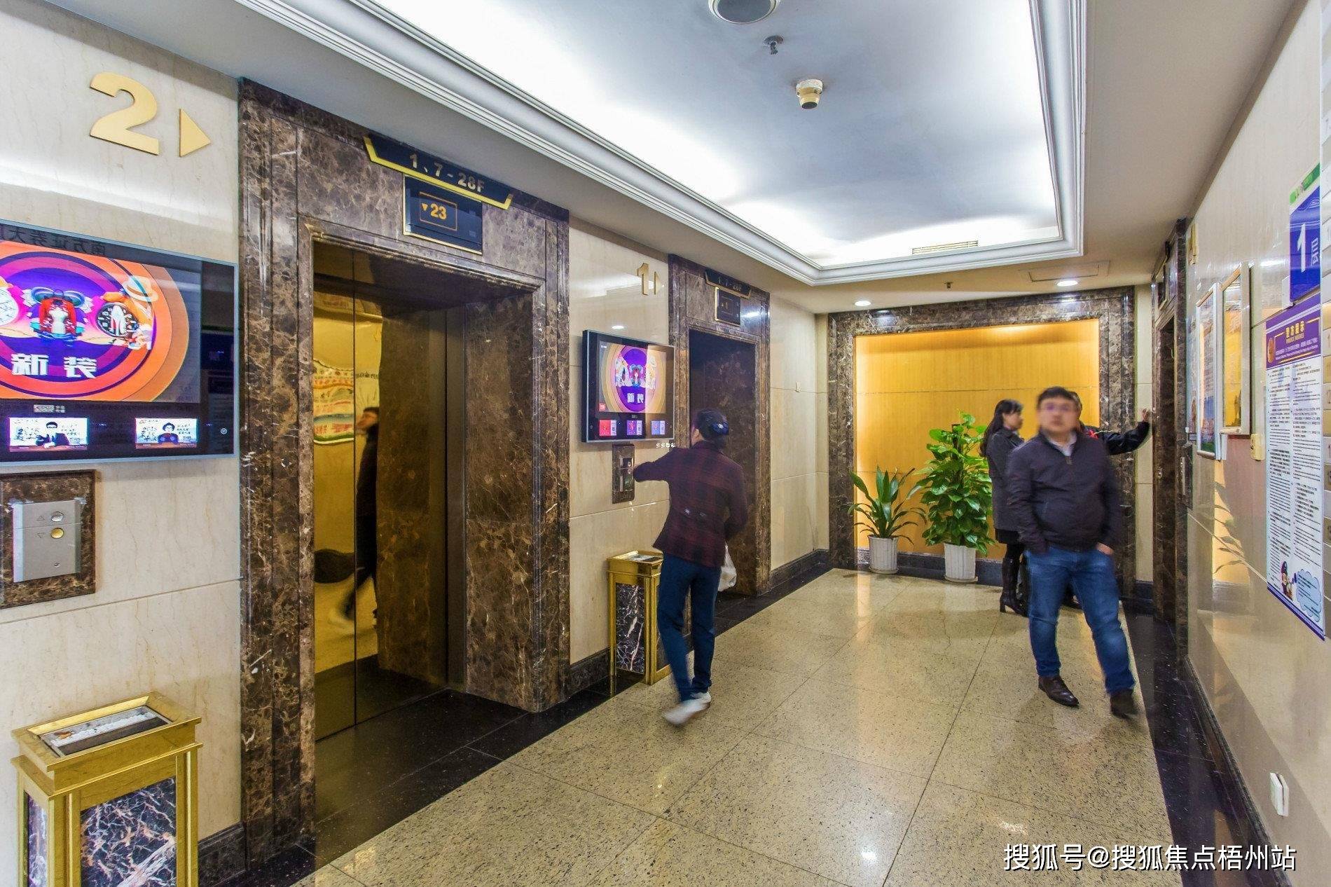 深圳南方证券大厦共享办公办公室租赁深圳租写字楼工位出租