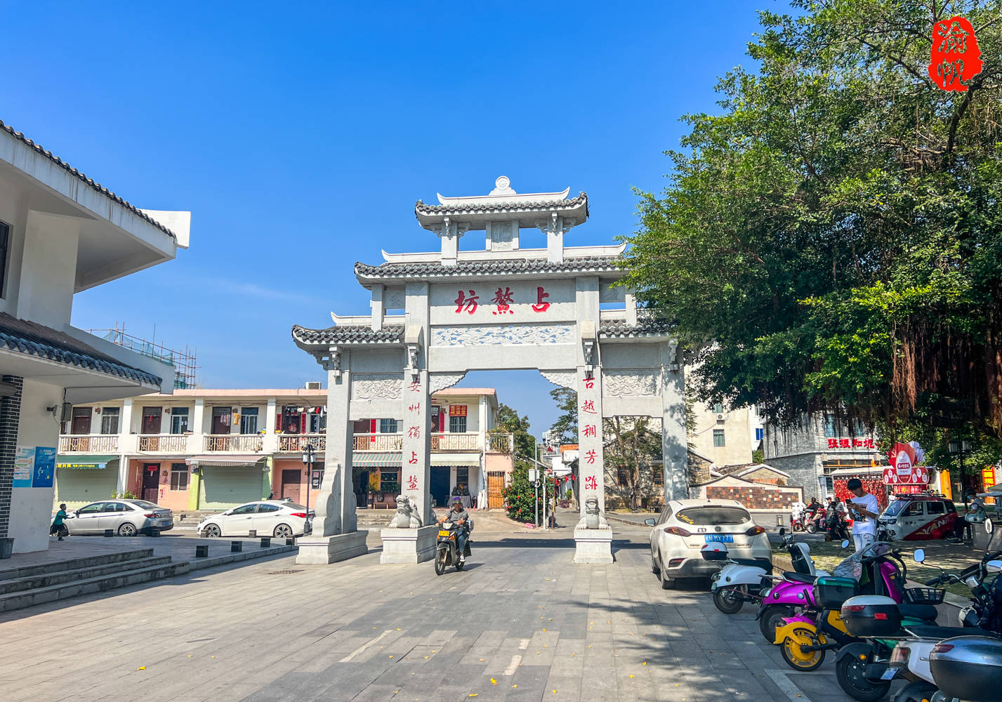 钦州老街:与三街两巷北海老街齐名,中山路与刘永福故居不可错过_建筑_