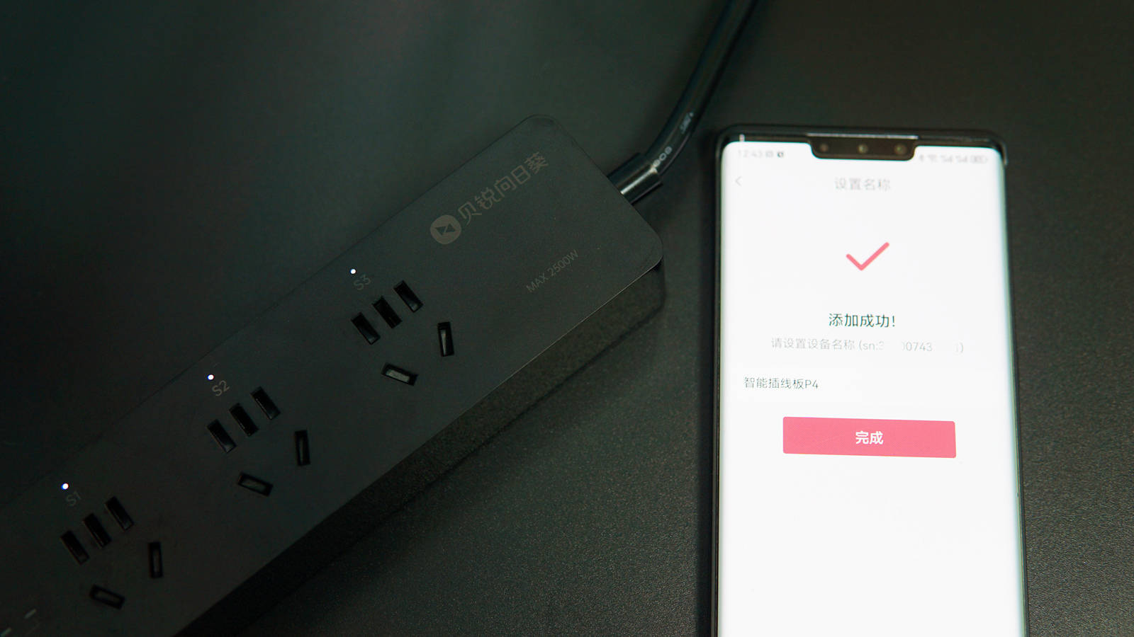 老旧热水器智能改造，向日葵4G智能排插P4体验分享！