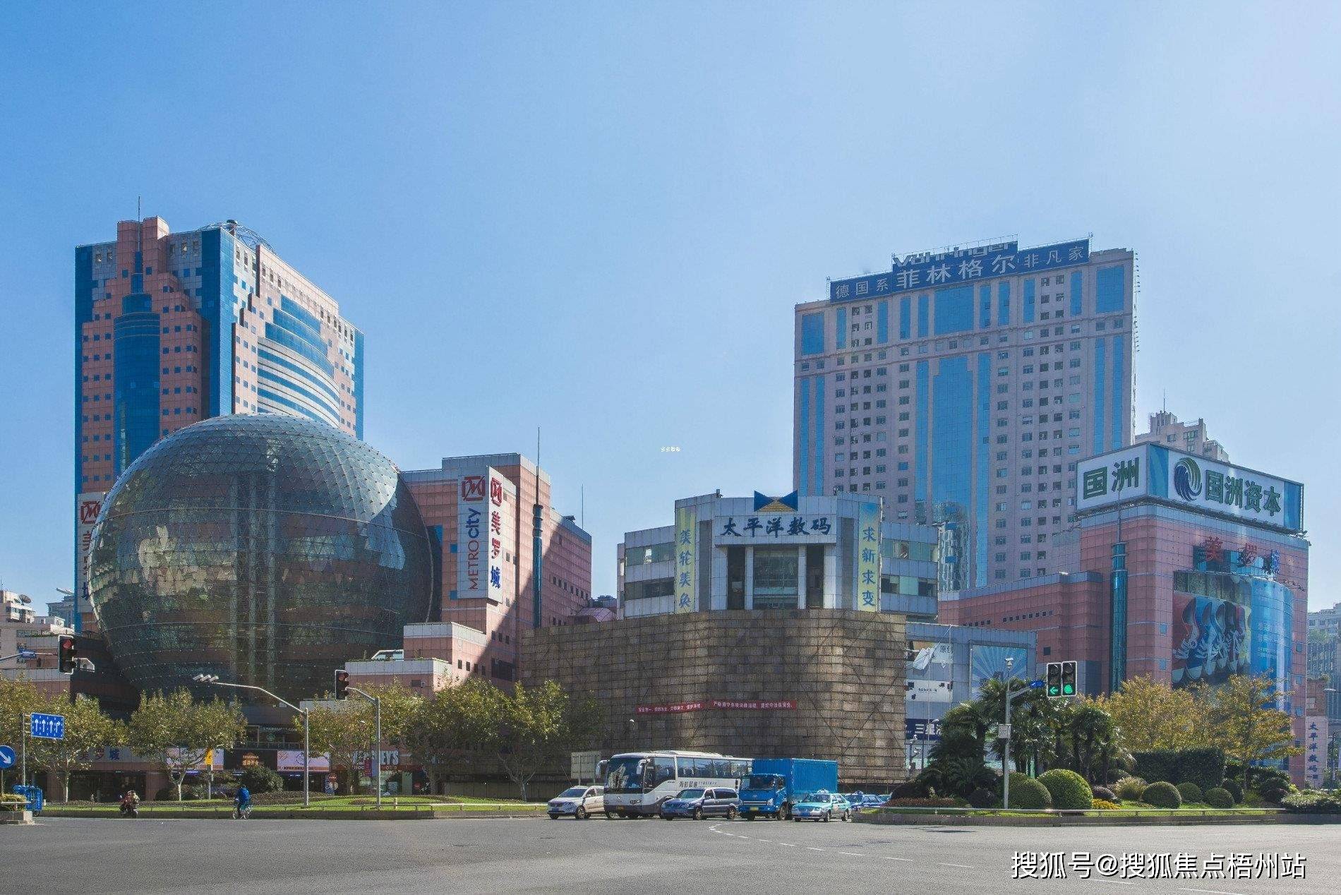 上海美罗大厦 共享办公 办公室租赁 上海租写字楼 工位出租