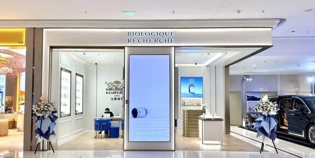 所长快讯 - 郑州大卫城华中首家chanel;武汉戏曲艺术中心项目启动