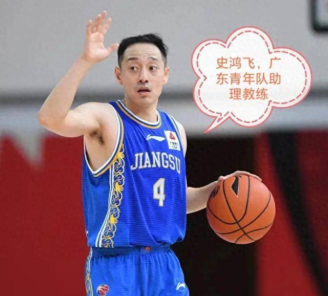 1993年1月出生的史鸿飞,身高179米,广东青训品牌产品.