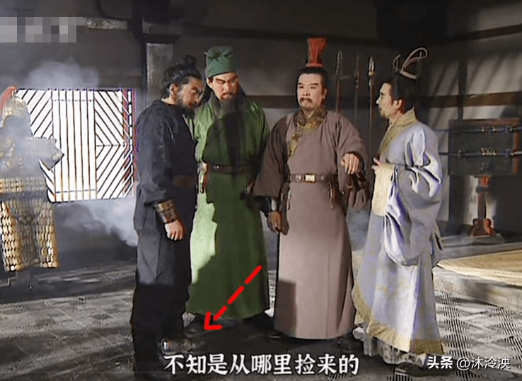 94版《三国演义》中的穿帮镜头,真是美中不足,看一次笑一次