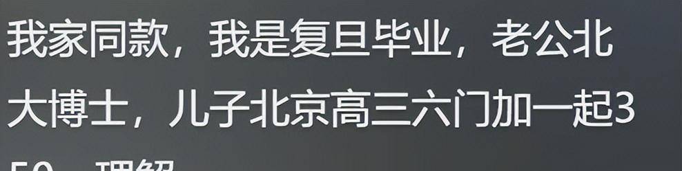 或許人類無意中發現了物種進化停滯的一個重要秘密——從長遠來看