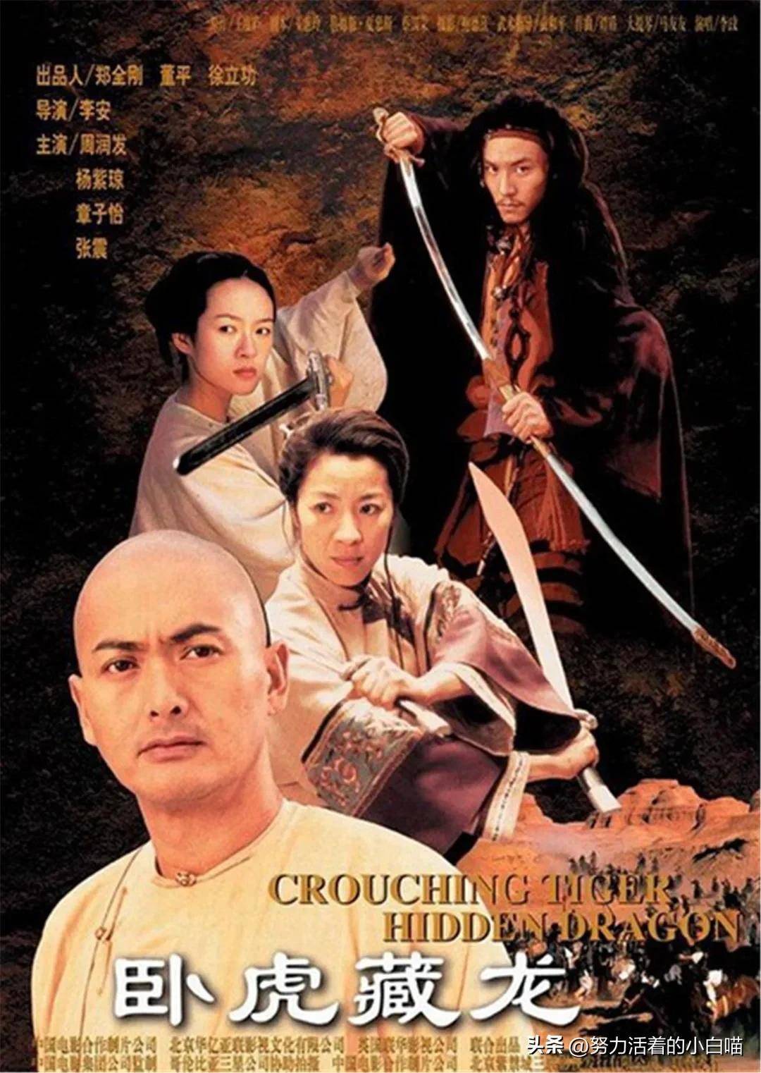 中国娱乐圈往事在线阅读(中国娱乐圈往事在线阅读免费)（中国娱乐圈事件25集）