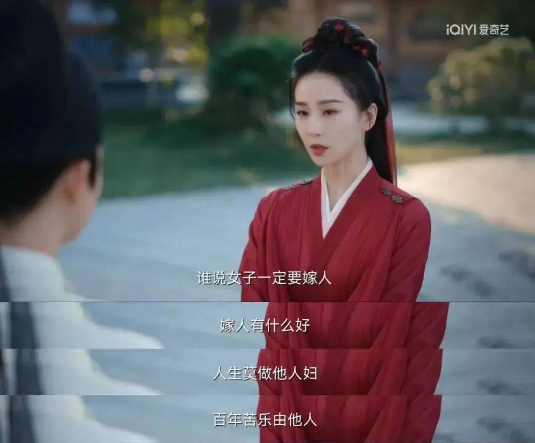 小公主当初愿意以身涉险,无非就是想回来讨一点"甜头",比如能选青梅
