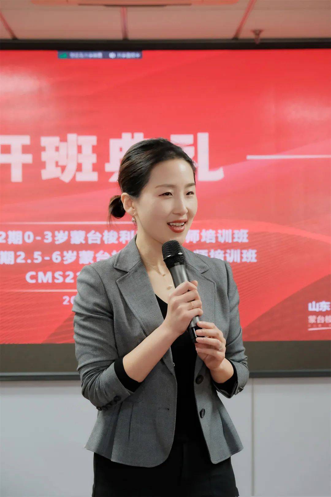 开班典礼上,cms秘书长徐梦楠博士发表了欢迎讲话,她表示非常感谢大家