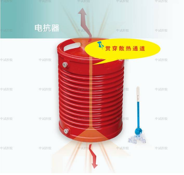 電纜運行後測試儀_試驗_電壓_輸出