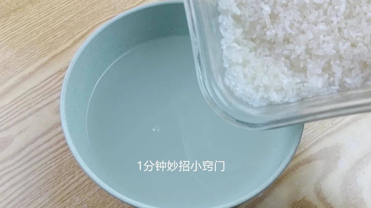 淘米水可不要倒掉了,加上一點蜂蜜,好多女士都在用,趕緊試試吧_作用