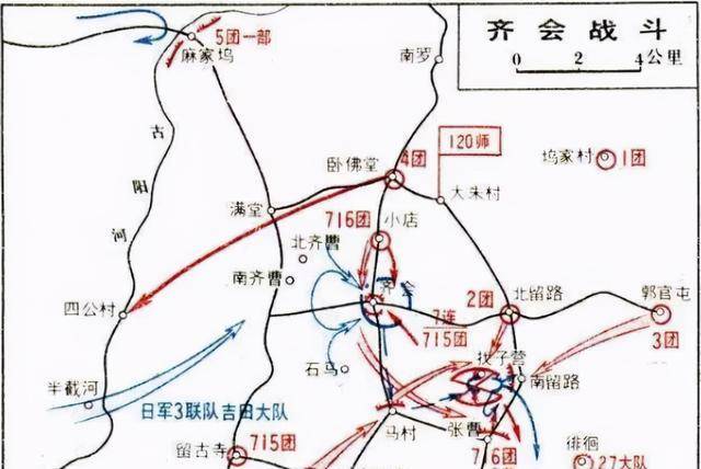 抗戰時期120師358旅最佳的發展機會其實是1939年挺進冀中.