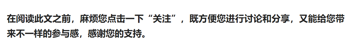 她雖相貌平平卻演技一流,與老師相戀16年,35歲生子被寵上天_張齡_扈