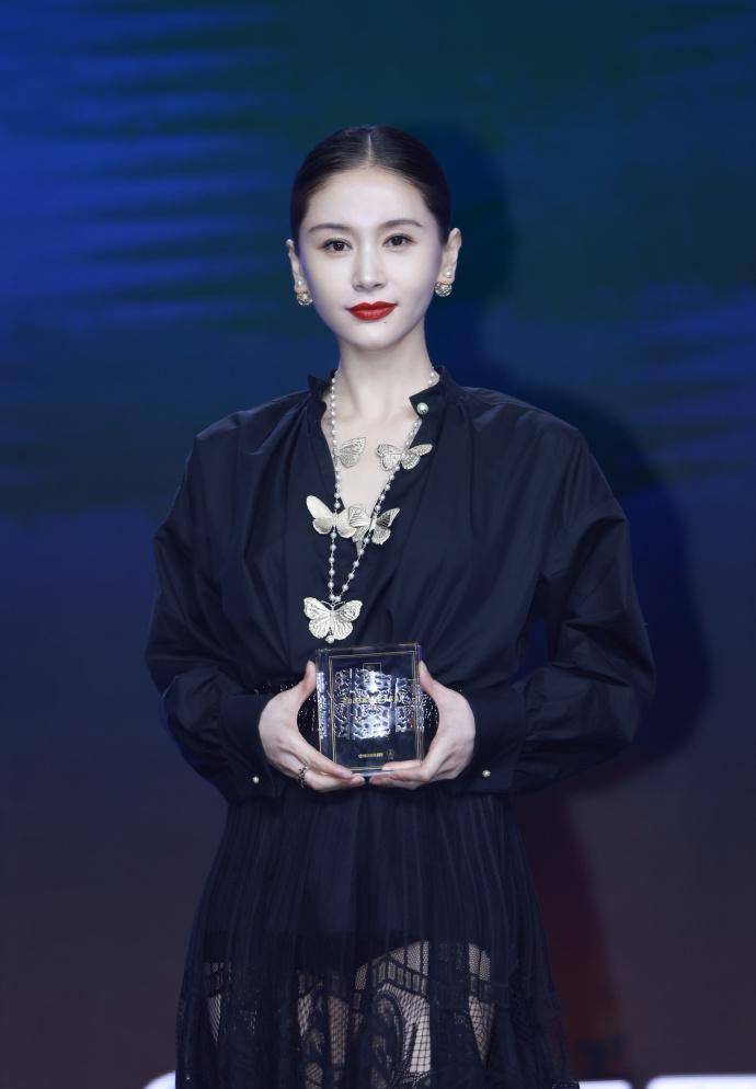 王子的文凭又增加了新的奖励!