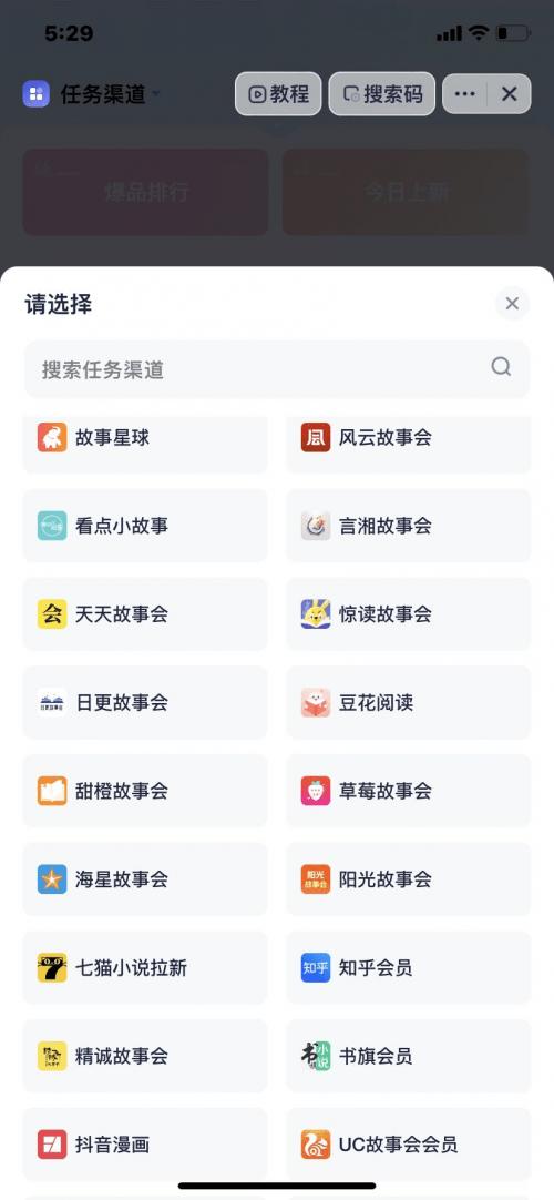 手机播放器软件推荐_好用的手机播放器app_手机播放器app哪个最好用