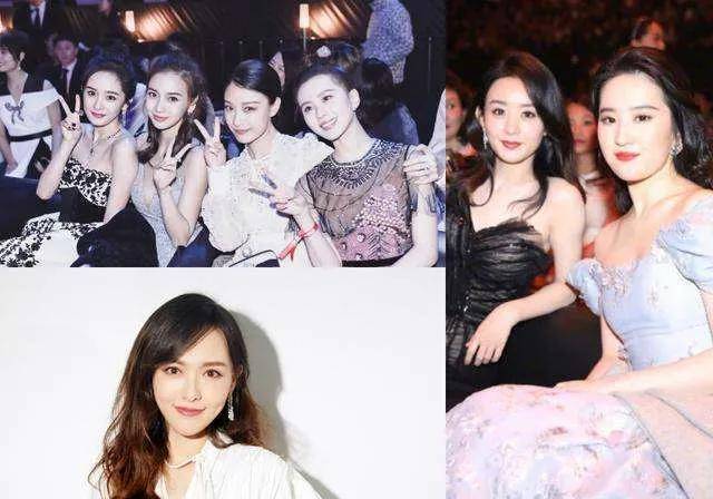 10年前相互比美,10年后各自难保_杨幂_刘亦菲_杨颖