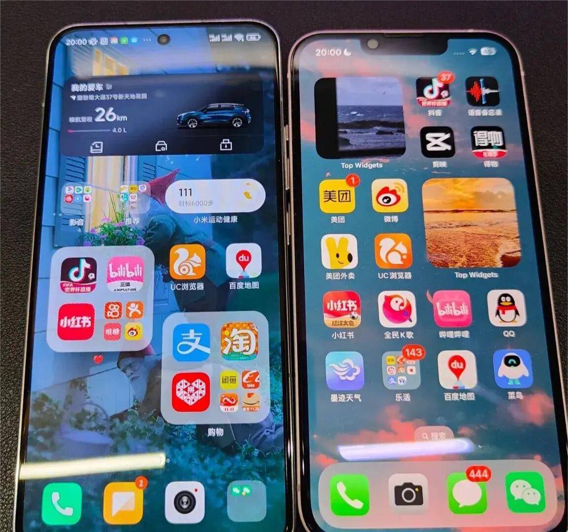 如果你有了iphone 14,就千萬不要再嘗試安卓手機了