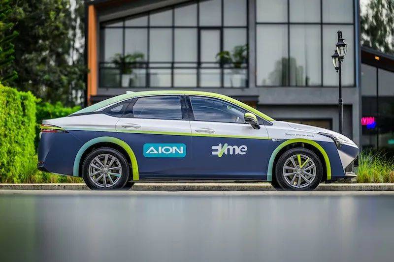 广汽埃安进军泰国电动出租车领域!投资10亿泰铢布局充电站!