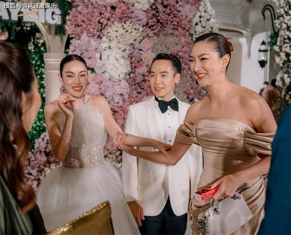 泰星may p举行中式婚礼,aump领衔最美伴娘团,和前男友再相见_aump_h