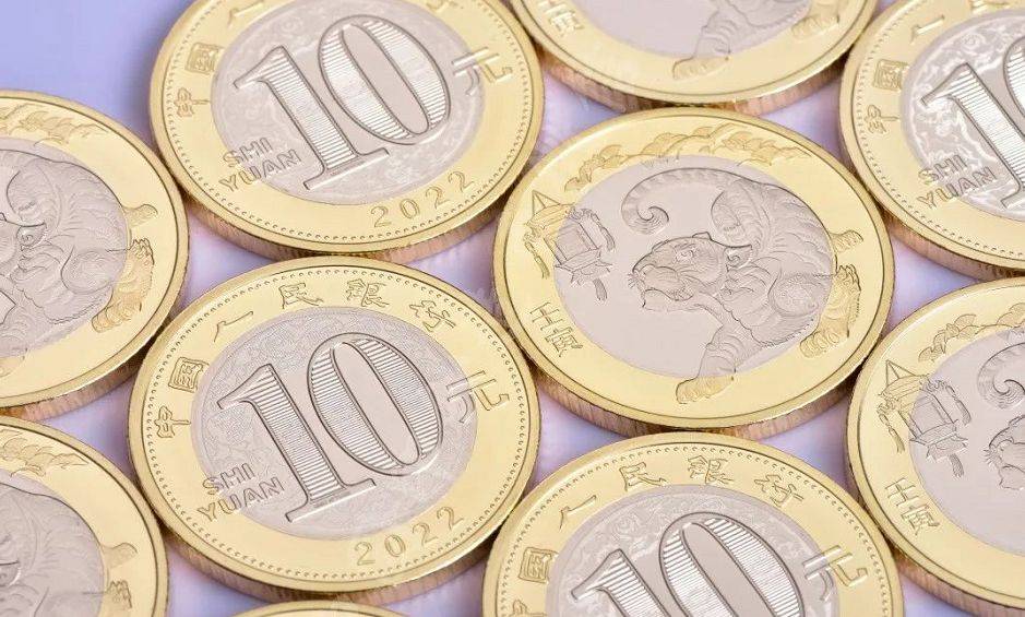 原创
            还在涨，龙年币钞开始测试，大龙钞和生肖币也火了