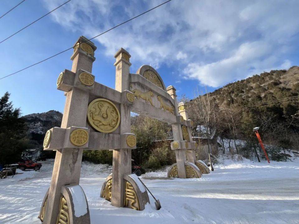 昌平自然风景区图片