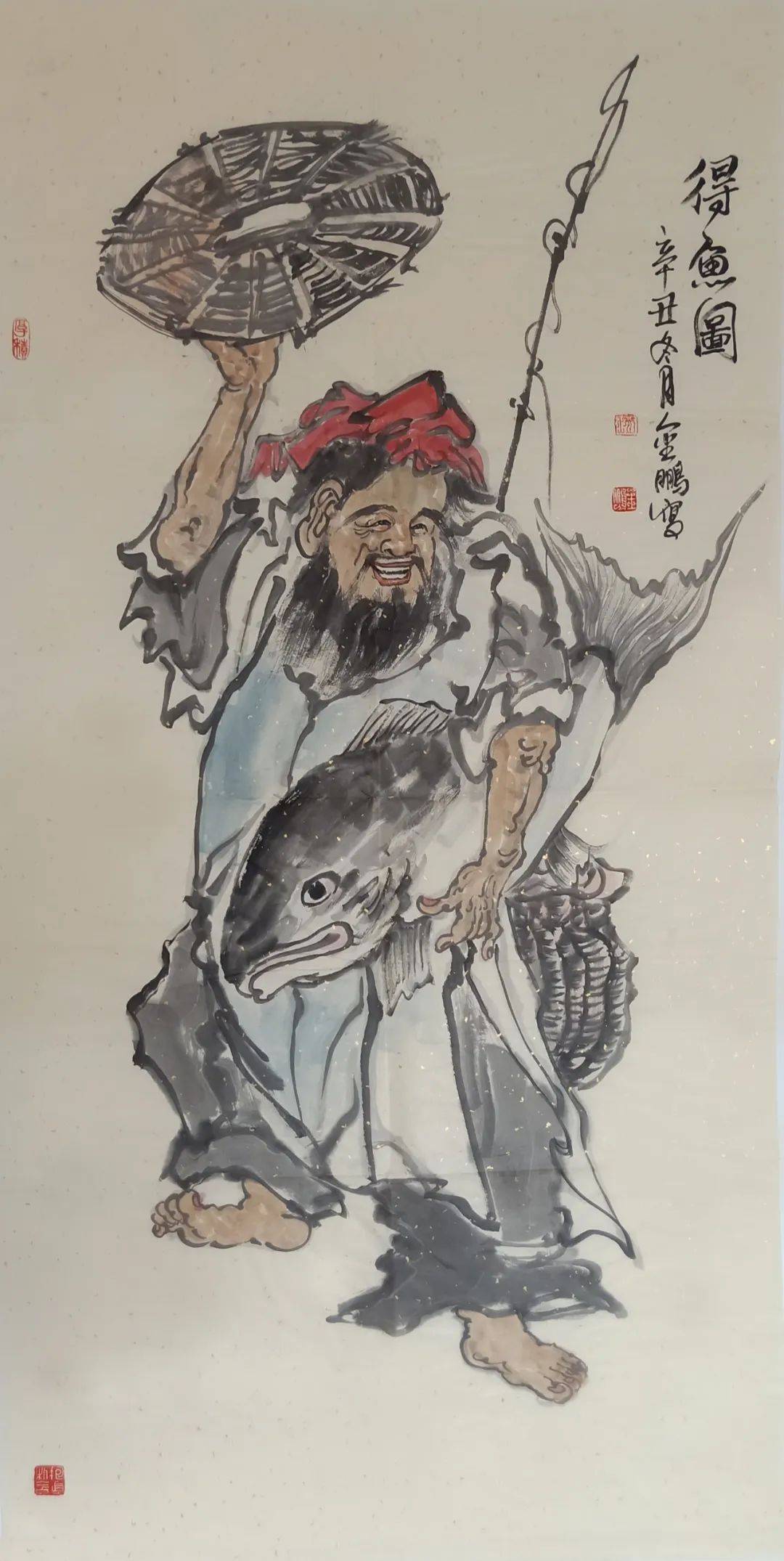 甲辰2024中国书画名家精品日历 //赵金鹏_作品_艺术委员会_国家