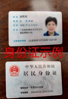 广东东莞城市学院2024年1月普通话水平测试考试报名通知