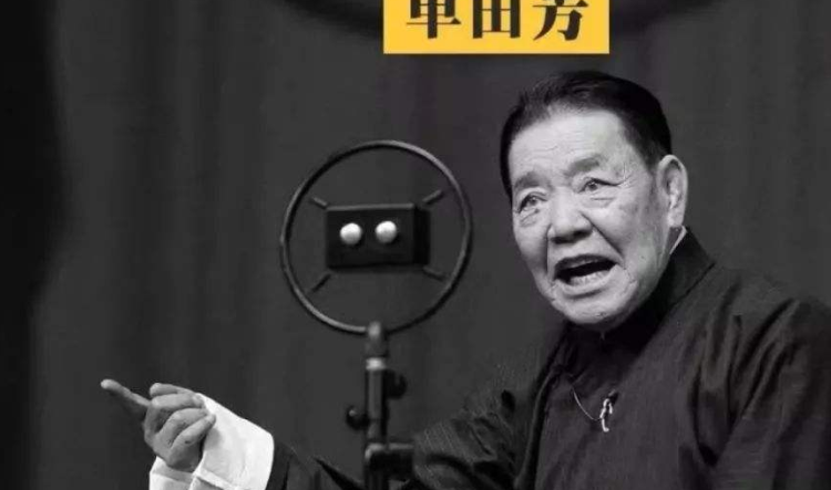 藝術家常寶華因哮喘病逝,享年88歲;7月11日,知名演員計春華因肺癌病逝