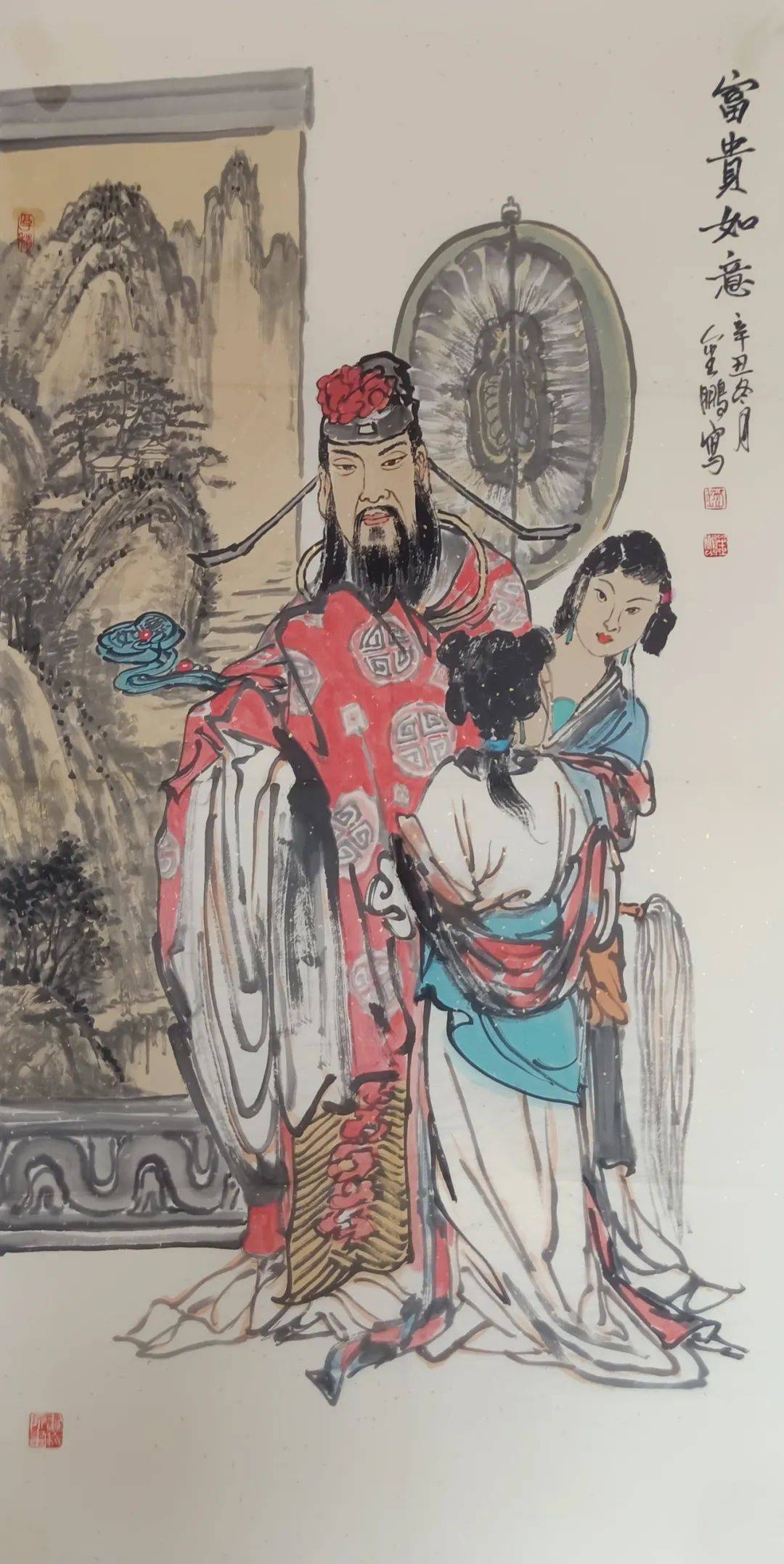 甲辰2024中国书画名家精品日历 //赵金鹏_作品_艺术委员会_国家