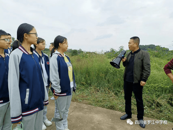 罗江中学校长图片