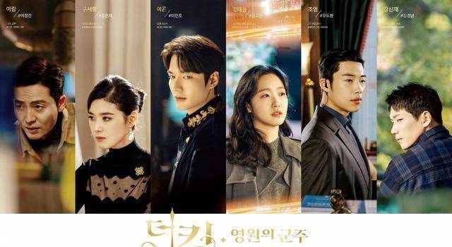 《theking》郑恩彩开撩李敏镐!