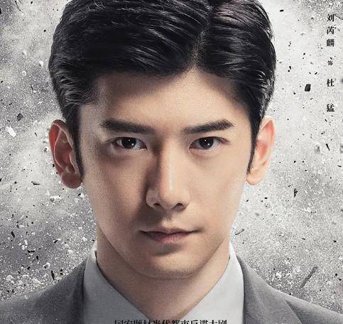 《暴风眼》中智商掉线的杜猛,是否爱而不得黑化呢?