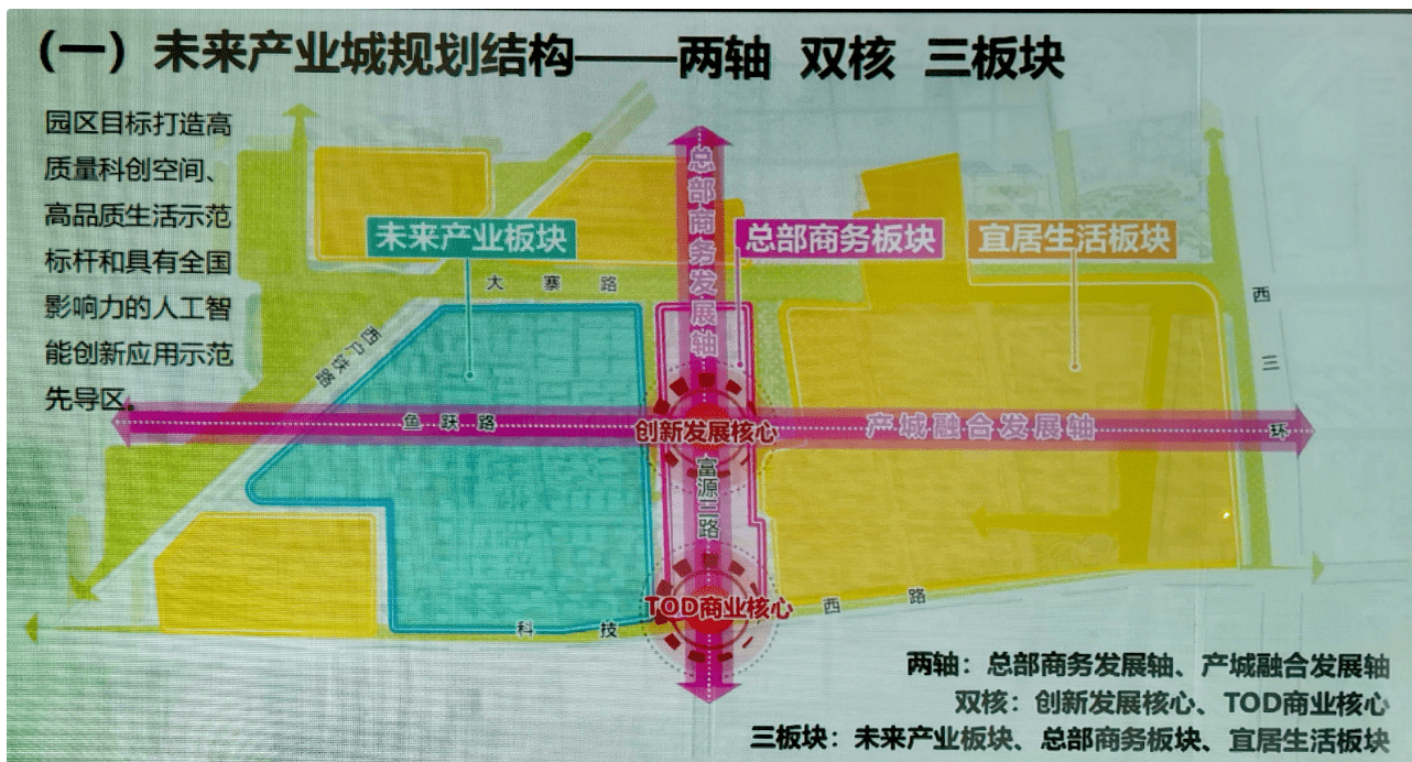 金茂府_西安金茂府价格_售楼中心_西安金茂府_怎么样_楼盘详情_手机搜狐网