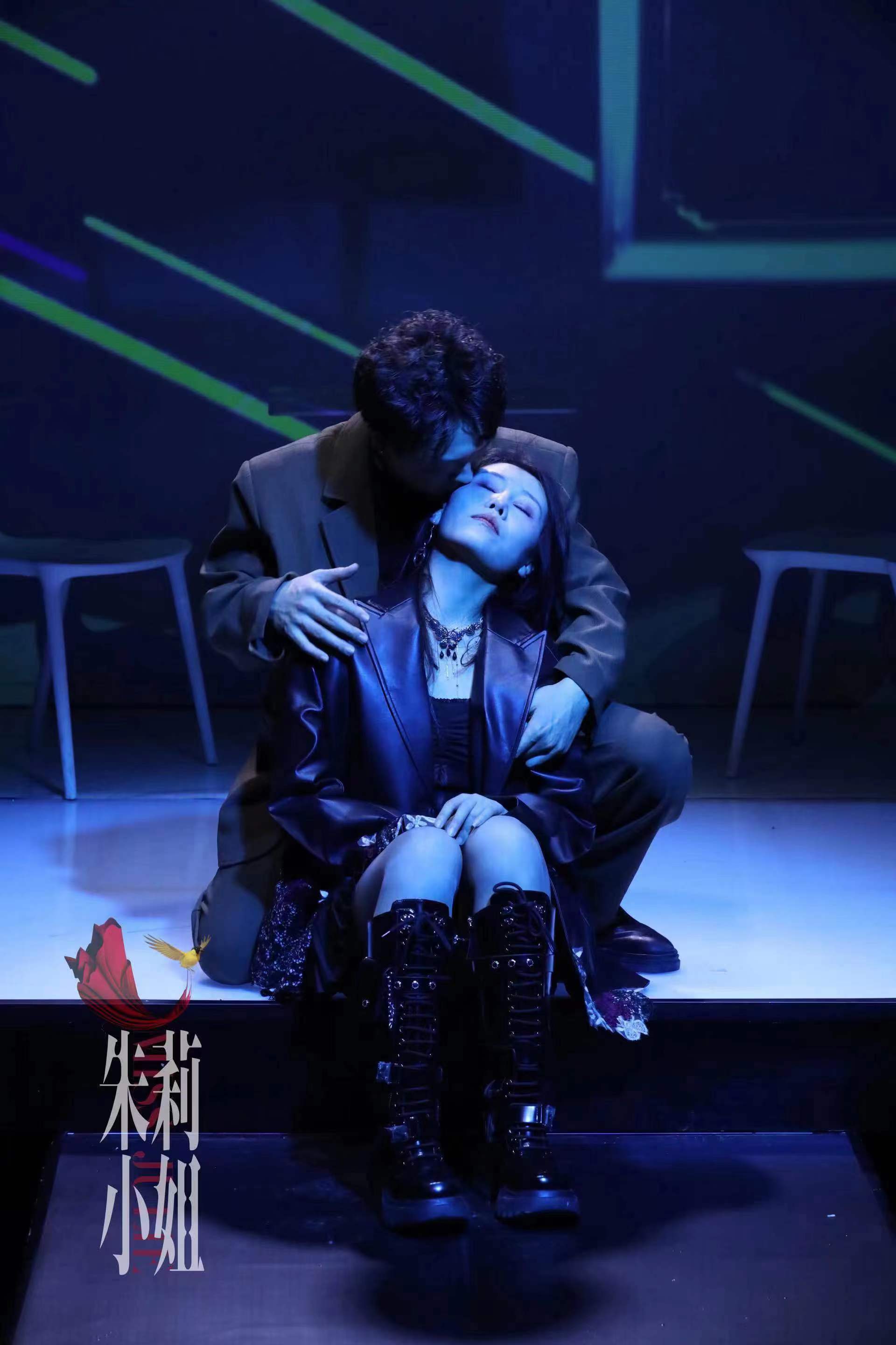 给《朱莉小姐》披上悬疑的外衣,繁星戏剧村真有你的_演出_观众_舞台