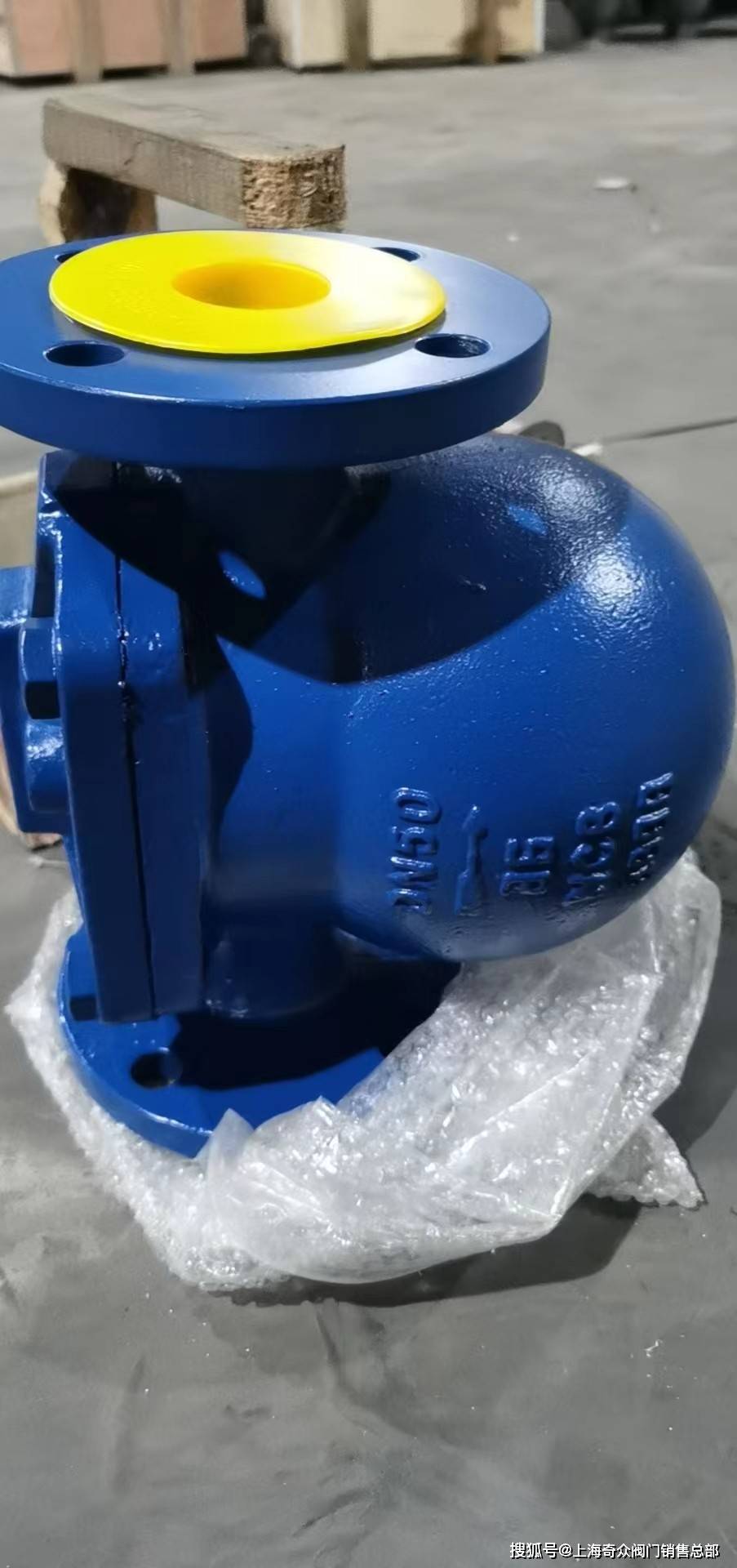 杠杆浮球式蒸汽疏水阀在化工蒸汽应用_凝结水_工作_排量