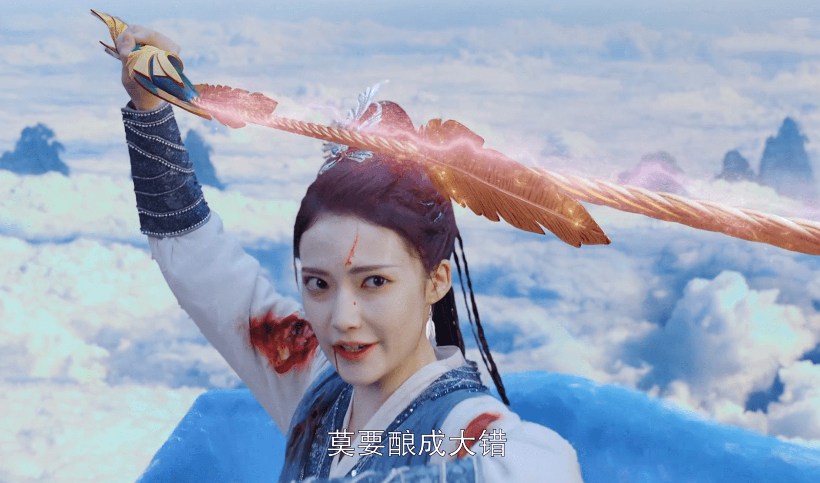 被魔控制的鸿奕大开杀戒,不仅伤了宴爽,而且他还大开杀戒,杀死了整个