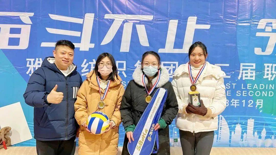 亚军沈鑫,季军张玲锋5v5男子篮球比赛冠军李锋涛,王润鑫,王聪,惠王