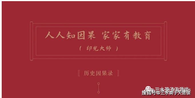 最近供銷社火了,老朽也來說說當年我們那供銷社的一點往事,大家就當