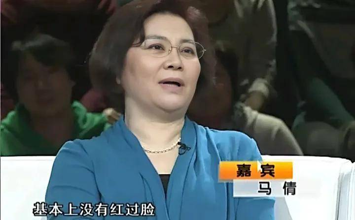 《畫眉》馬文忠:與初戀相愛40年,他是能平衡好婆媳關係的好男人_感情