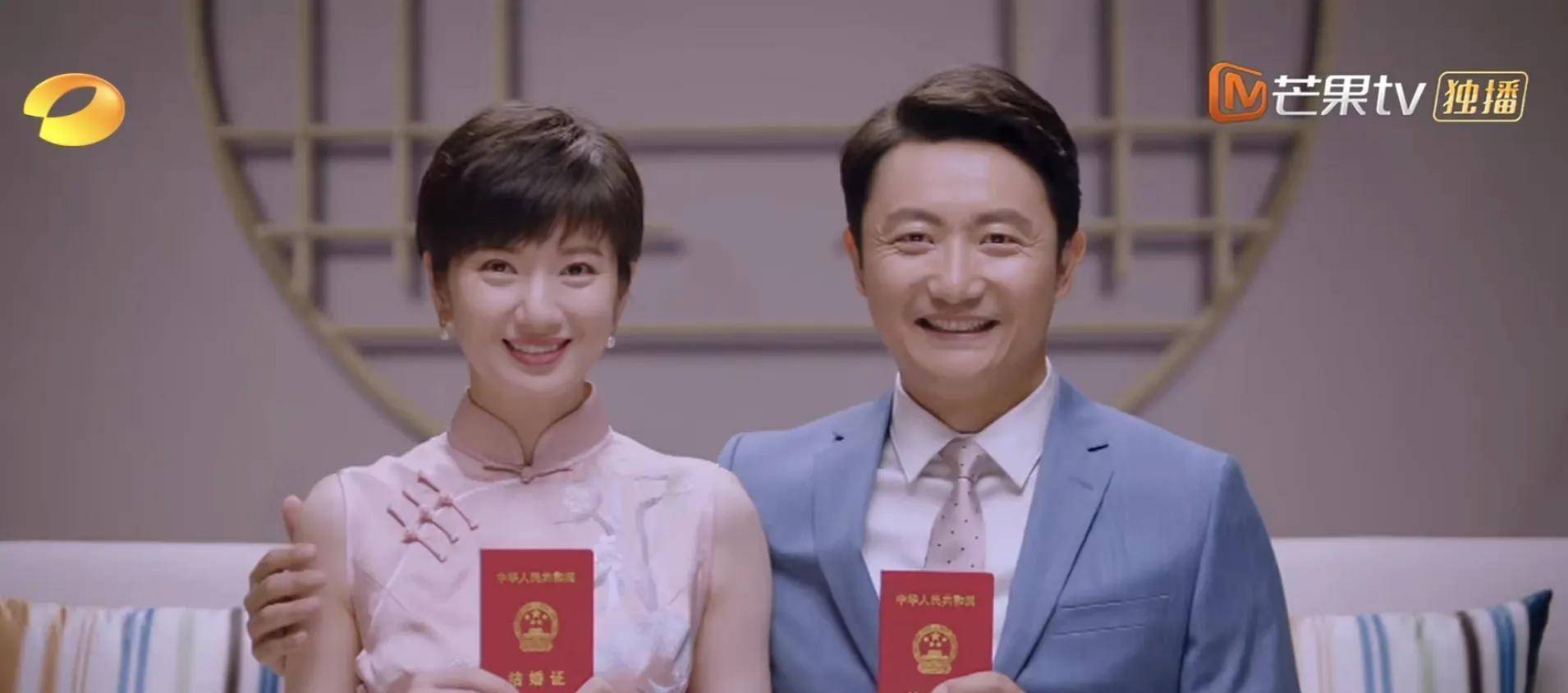 假日暖洋洋2:6个配角看着都眼熟,除了黄澄澄和张天阳,还有谁?