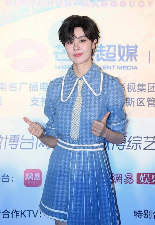 节目_热度_郁可唯